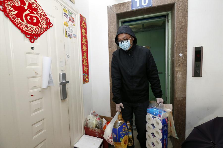 CHINA-WUHAN-LIVING MATERIALS-COMMUNITY (CN)