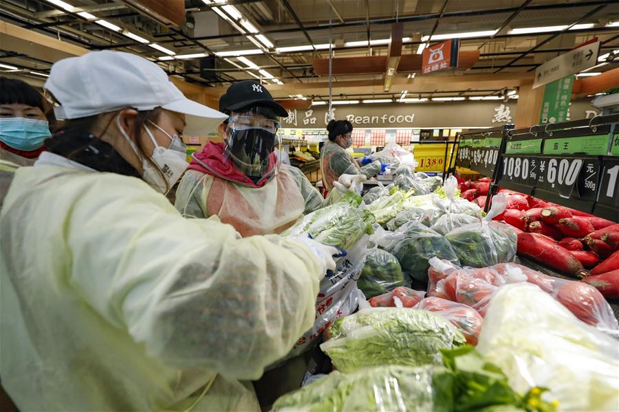 CHINA-WUHAN-LIVING MATERIALS-COMMUNITY (CN)