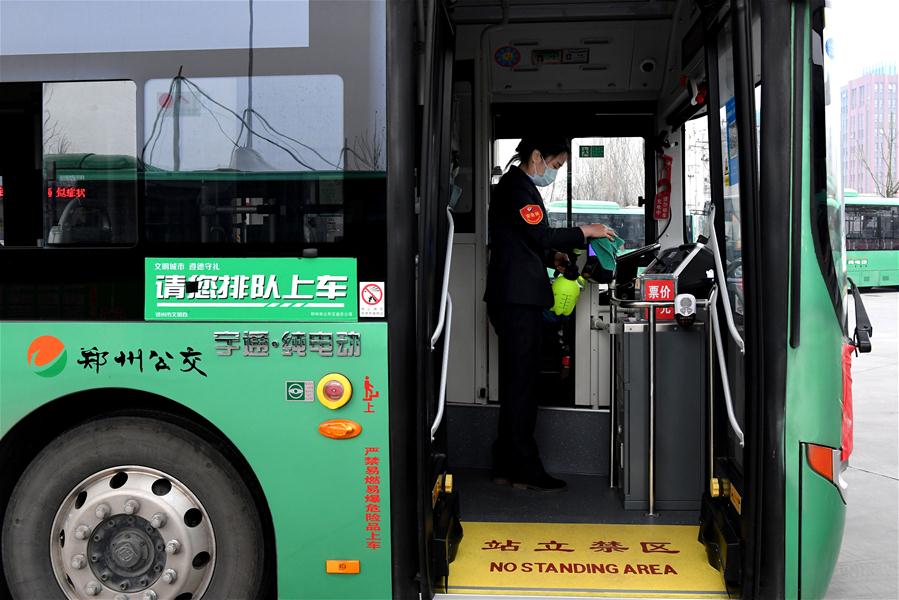 CHINA-ZHENGZHOU-BUS DRIVER(CN)