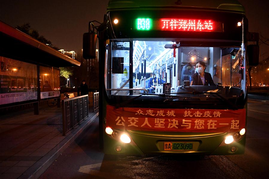 CHINA-ZHENGZHOU-BUS DRIVER(CN)