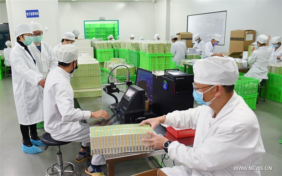 CHINA-YUNNAN-KUNMING-PHARMACEUTICAL PRODUCTION (CN)