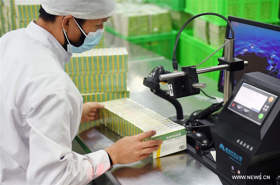 CHINA-YUNNAN-KUNMING-PHARMACEUTICAL PRODUCTION (CN)