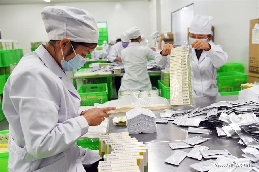 CHINA-YUNNAN-KUNMING-PHARMACEUTICAL PRODUCTION (CN)