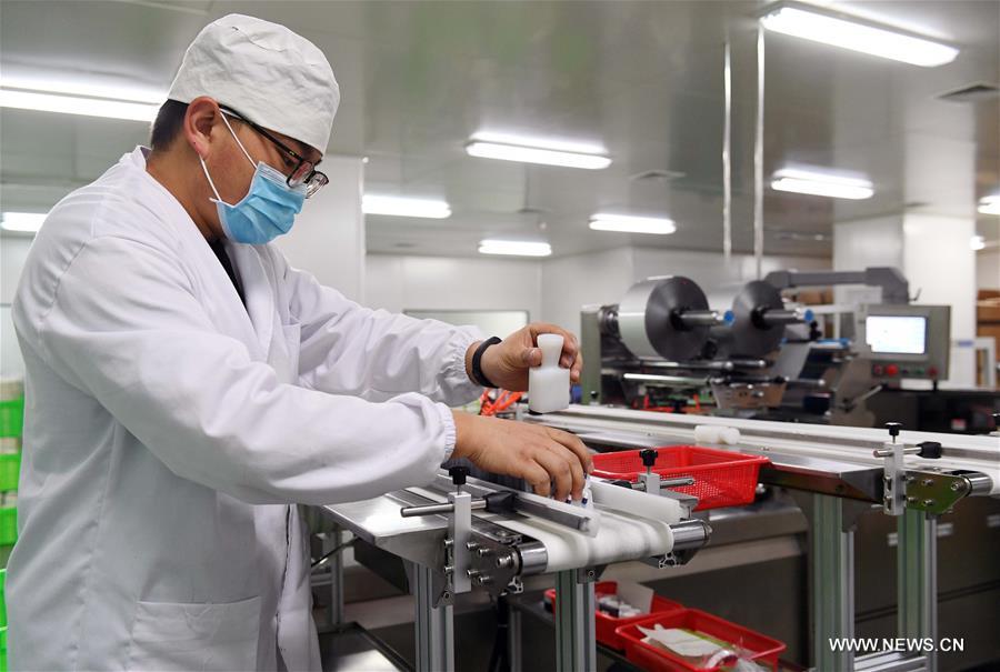 CHINA-YUNNAN-KUNMING-PHARMACEUTICAL PRODUCTION (CN)