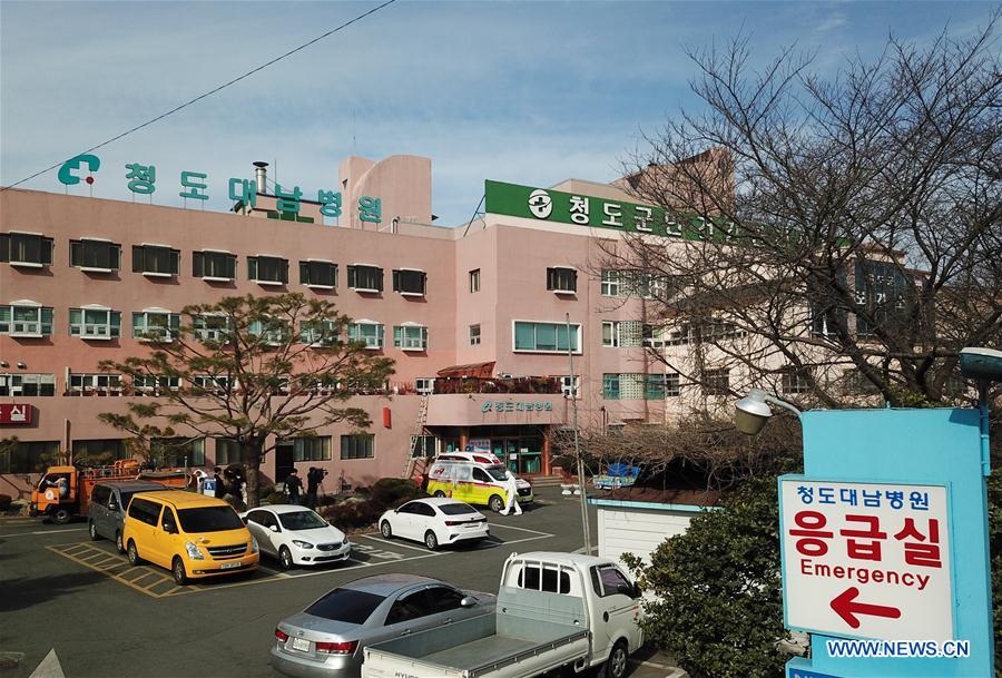 SOUTH KOREA-COVID-19-INFECTIONS