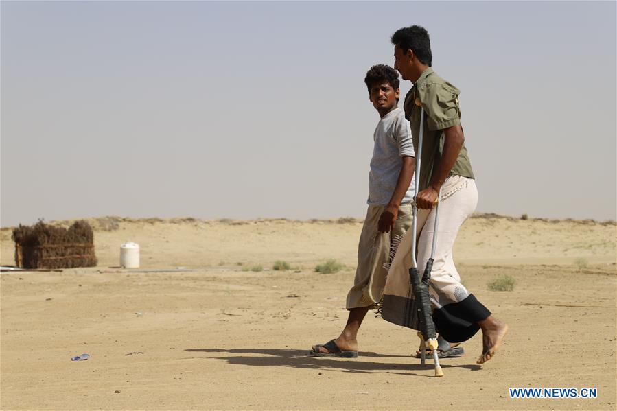 YEMEN-HAJJAH-WAR-LANDMINE VICTIMS