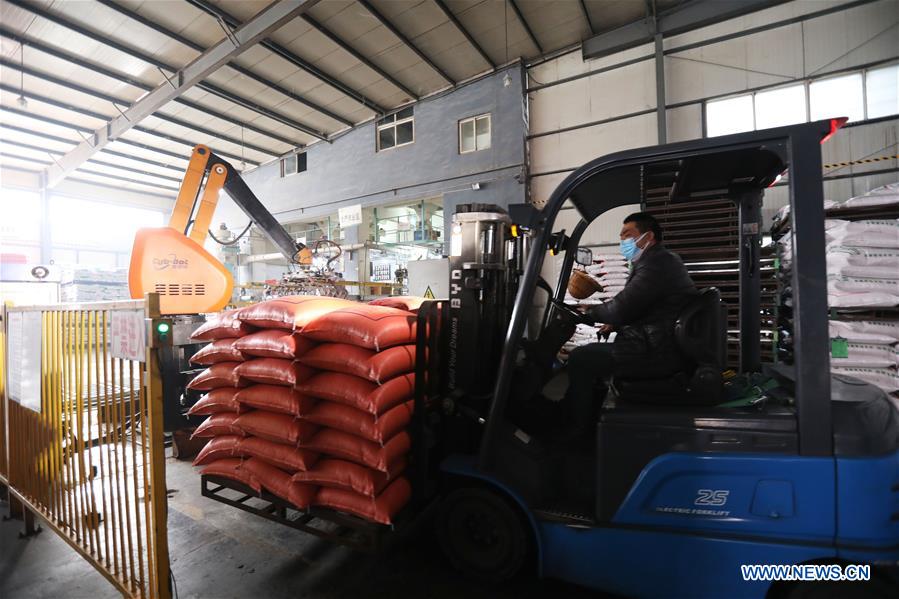 #CHINA-HENAN-WUZHI-LIVESTOCK-POULTRY-PRODUCTION (CN)