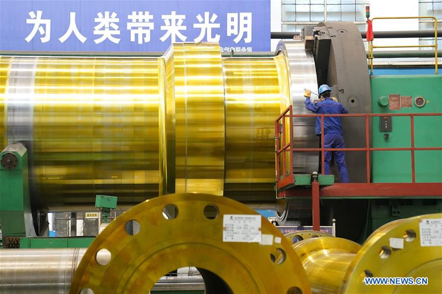 CHINA-HEILONGJIANG-HARBIN-ELECTRIC MACHINERY-PRODUCTION RESUMPTION (CN)
