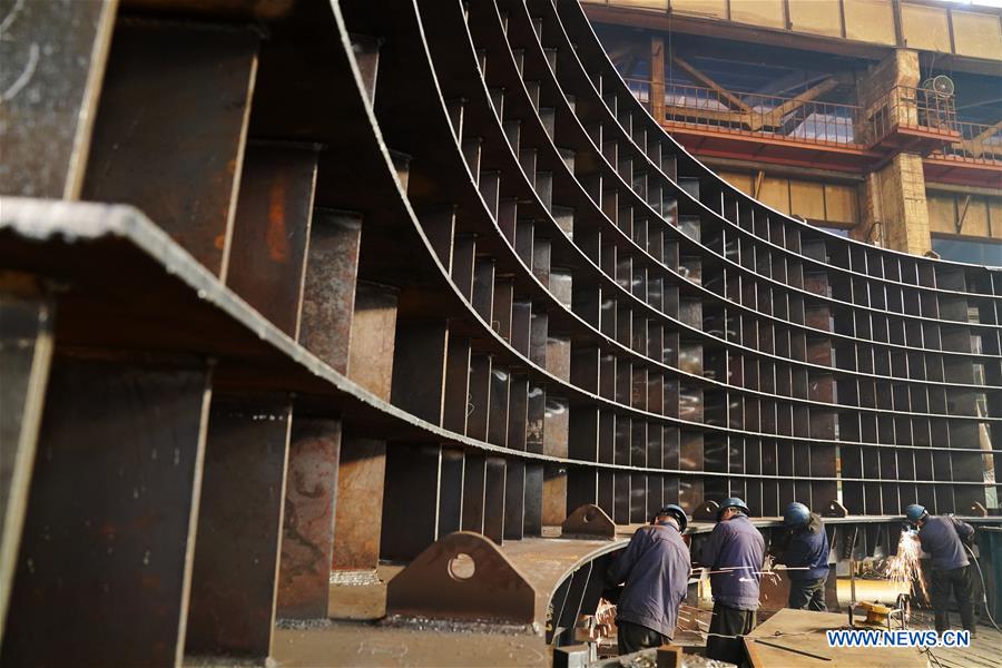 CHINA-HEILONGJIANG-HARBIN-ELECTRIC MACHINERY-PRODUCTION RESUMPTION (CN)