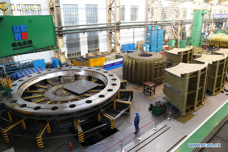 CHINA-HEILONGJIANG-HARBIN-ELECTRIC MACHINERY-PRODUCTION RESUMPTION (CN)