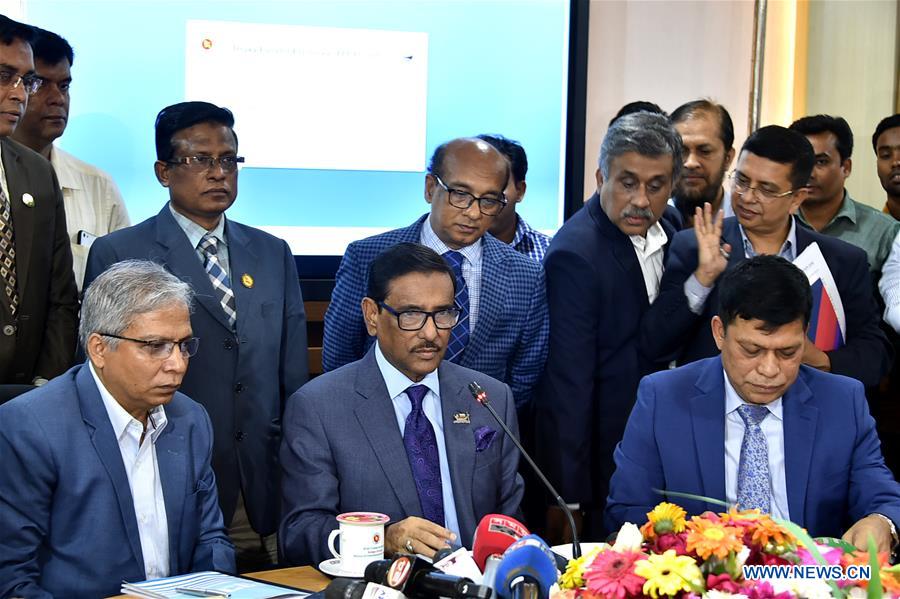 BANGLADESH-DHAKA-CHINA-FUNDED-PROJECT-AGREEMENTS