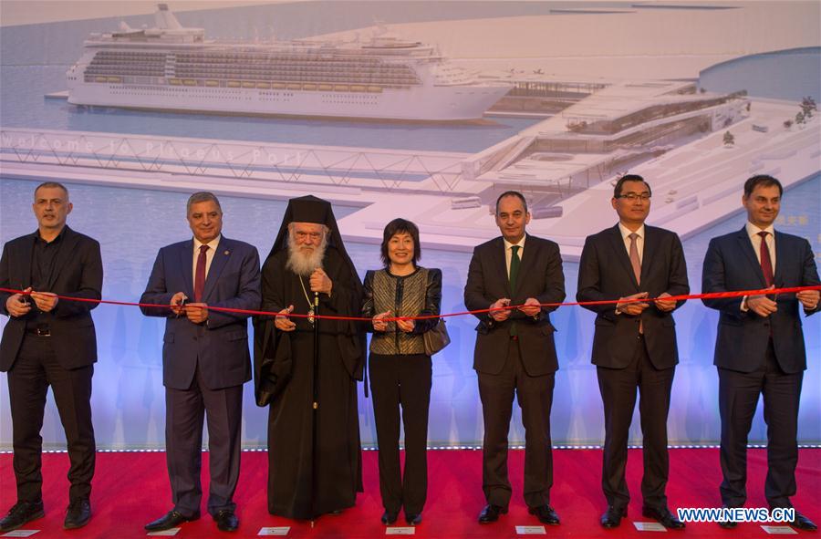 GREECE-PIRAEUS-CRUISE TERMINAL-EXPANSION