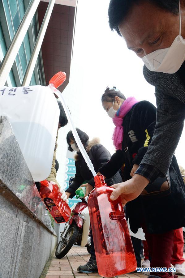 SOUTH KOREA-COVID-19-INFECTIONS