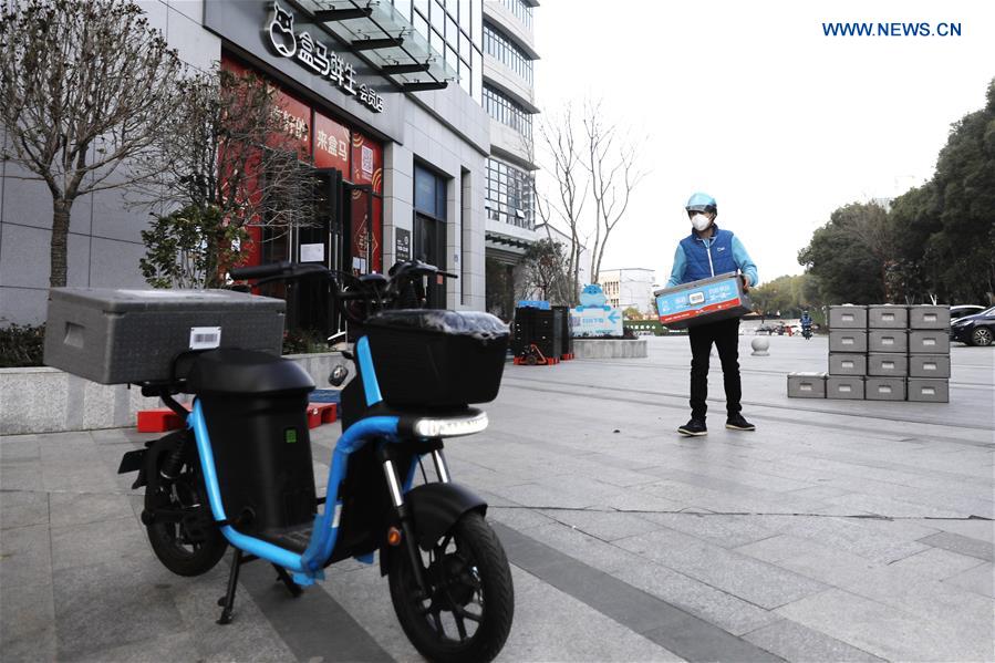 CHINA-WUHAN-ORDINARY PEOPLE-CONTRIBUTIONS (CN)