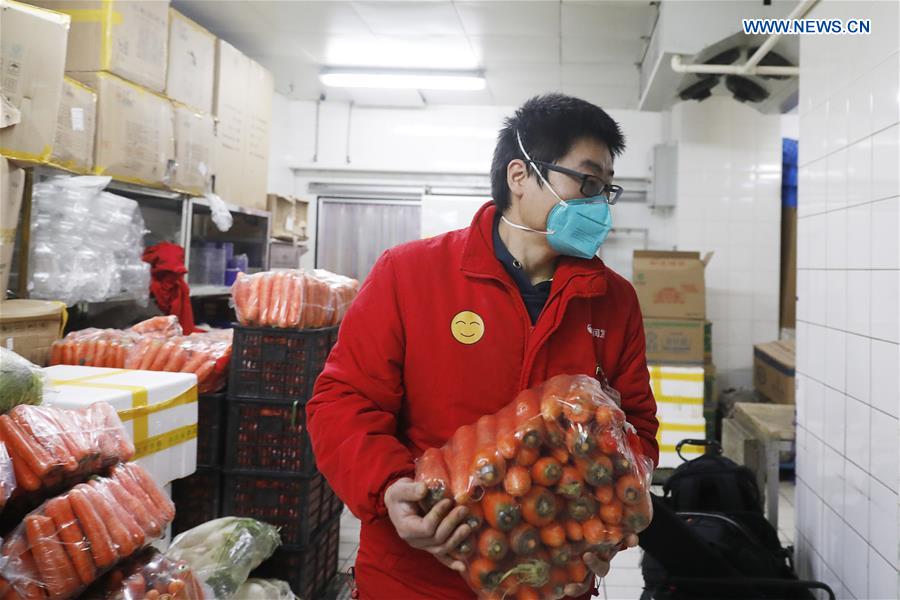 CHINA-WUHAN-ORDINARY PEOPLE-CONTRIBUTIONS (CN)