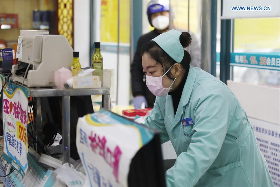 CHINA-WUHAN-ORDINARY PEOPLE-CONTRIBUTIONS (CN)