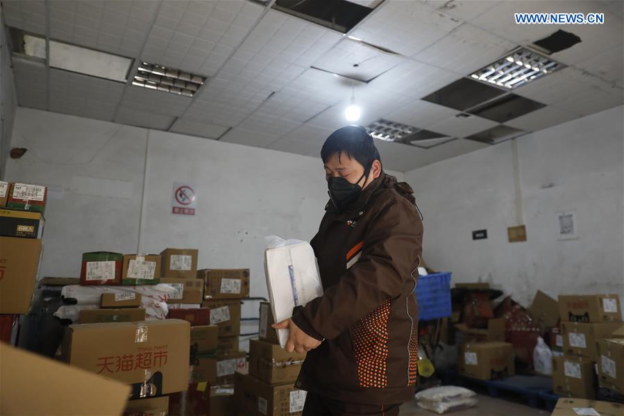 CHINA-WUHAN-ORDINARY PEOPLE-CONTRIBUTIONS (CN)