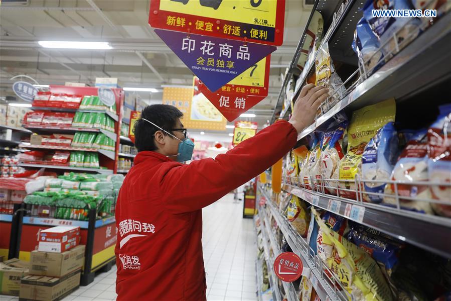 CHINA-WUHAN-ORDINARY PEOPLE-CONTRIBUTIONS (CN)