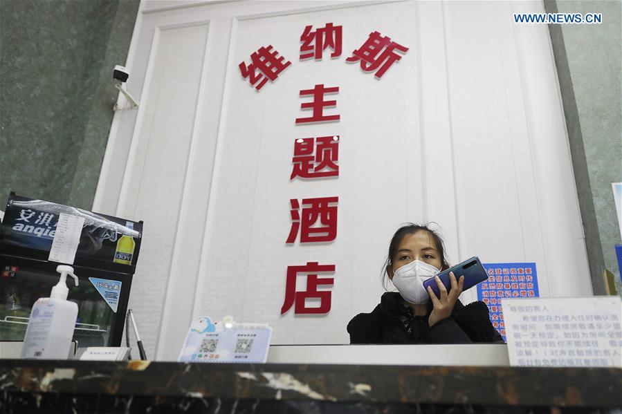 CHINA-WUHAN-ORDINARY PEOPLE-CONTRIBUTIONS (CN)