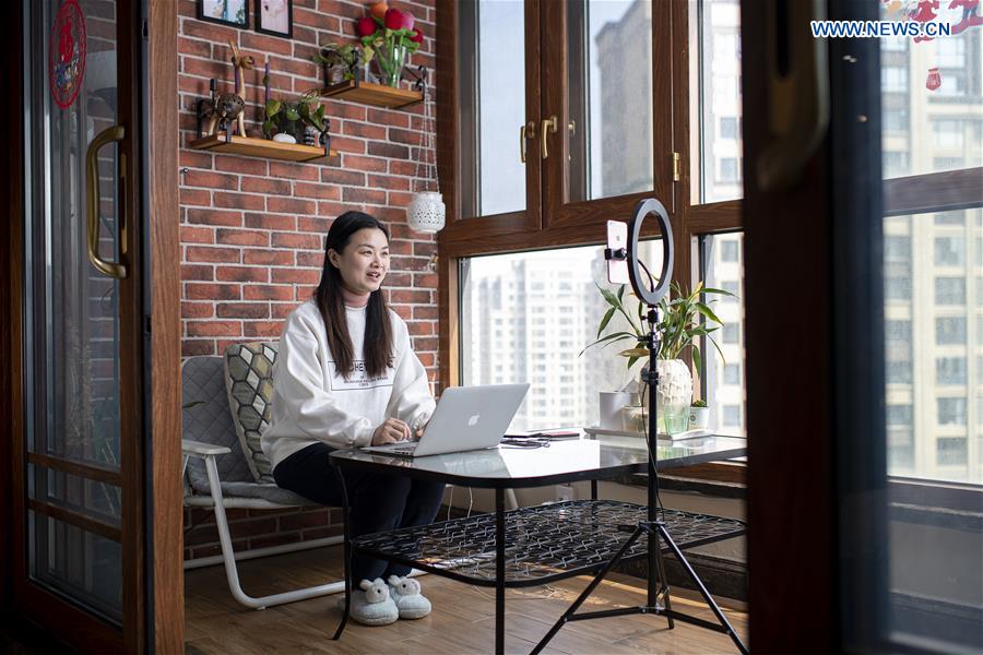 CHINA-WUHAN-ORDINARY PEOPLE-CONTRIBUTIONS (CN)