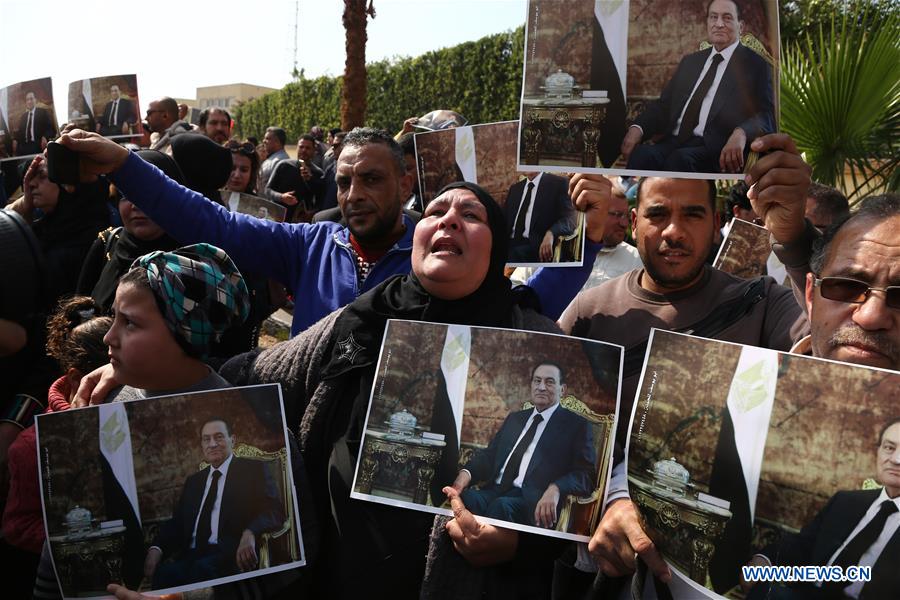 EGYPT-CAIRO-HOSNI MUBARAK-FUNERAL