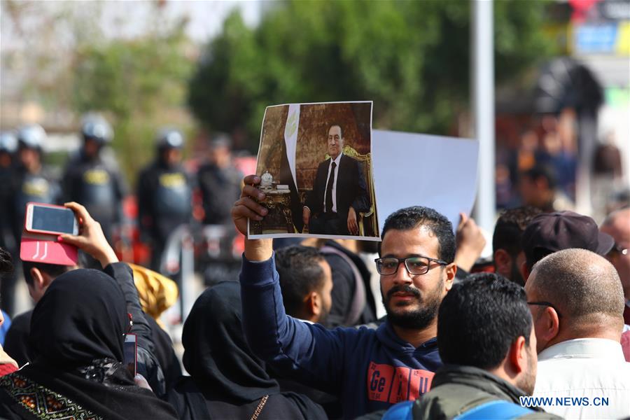 EGYPT-CAIRO-HOSNI MUBARAK-FUNERAL