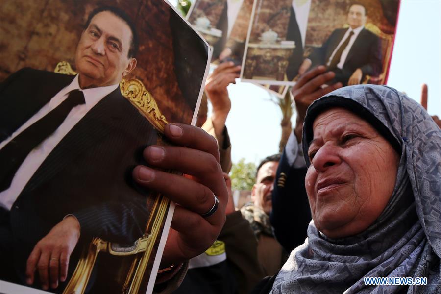 EGYPT-CAIRO-HOSNI MUBARAK-FUNERAL