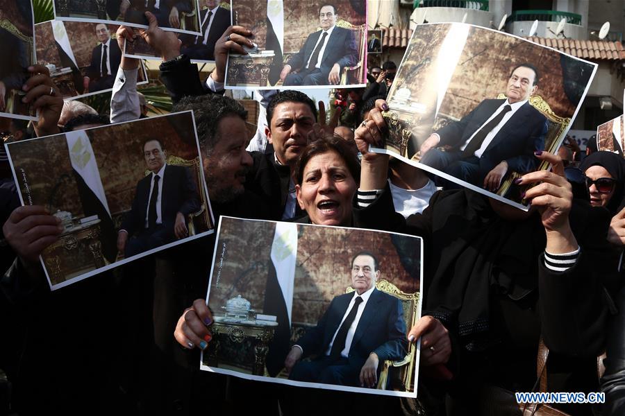 EGYPT-CAIRO-HOSNI MUBARAK-FUNERAL
