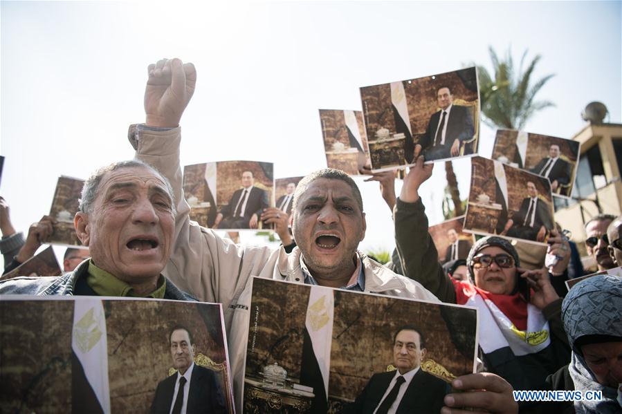 EGYPT-CAIRO-HOSNI MUBARAK-FUNERAL