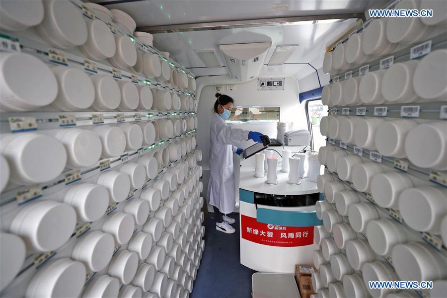 CHINA-WUHAN-COVID-19-TEMPORARY HOSPITAL-TCM-SMART PHARMACY (CN)