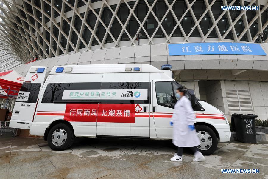 CHINA-WUHAN-COVID-19-TEMPORARY HOSPITAL-TCM-SMART PHARMACY (CN)