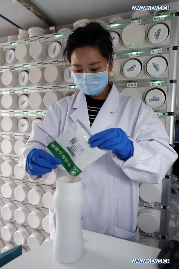 CHINA-WUHAN-COVID-19-TEMPORARY HOSPITAL-TCM-SMART PHARMACY (CN)