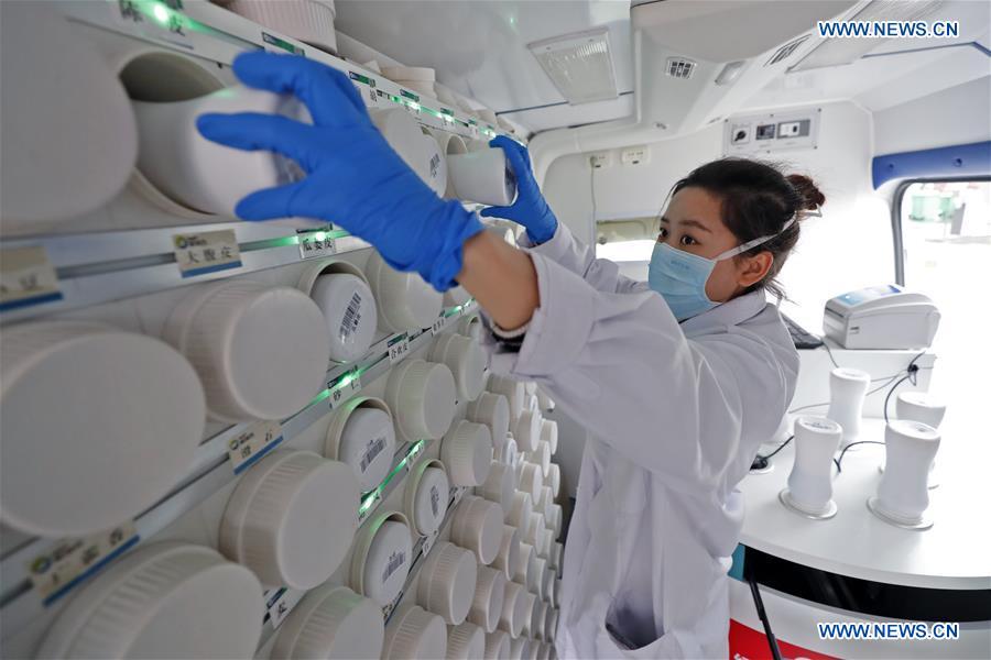 CHINA-WUHAN-COVID-19-TEMPORARY HOSPITAL-TCM-SMART PHARMACY (CN)