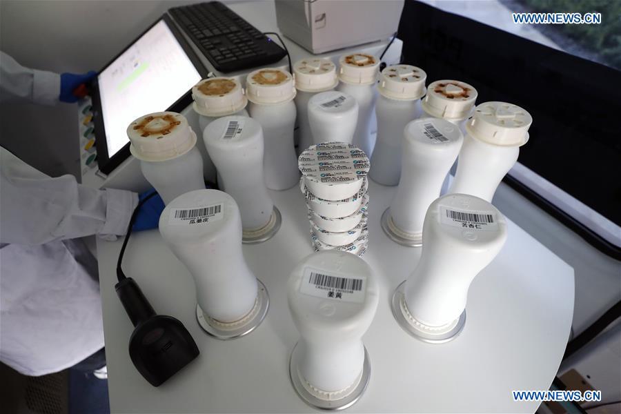 CHINA-WUHAN-COVID-19-TEMPORARY HOSPITAL-TCM-SMART PHARMACY (CN)