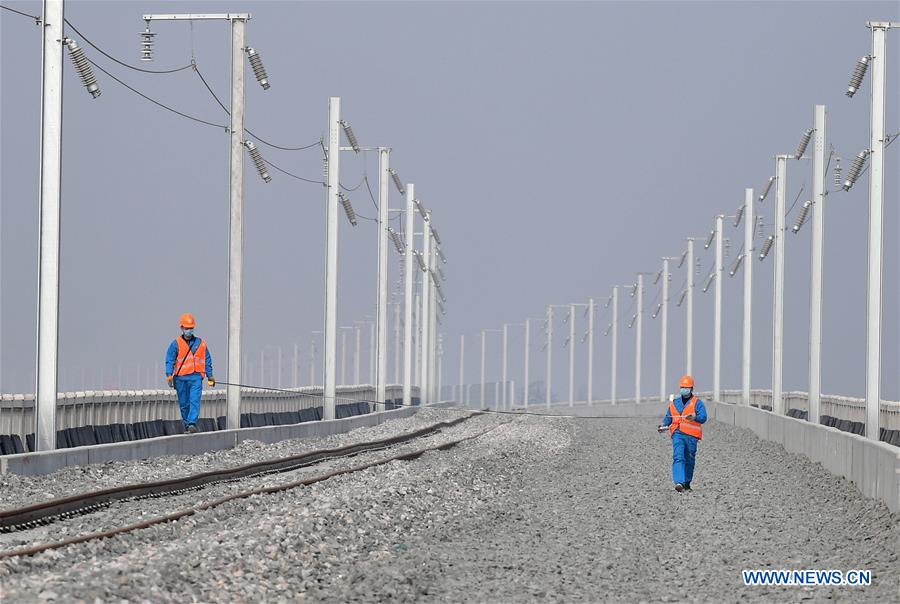 CHINA-SHAANXI-RAILWAY-CONSTRUCTION (CN)