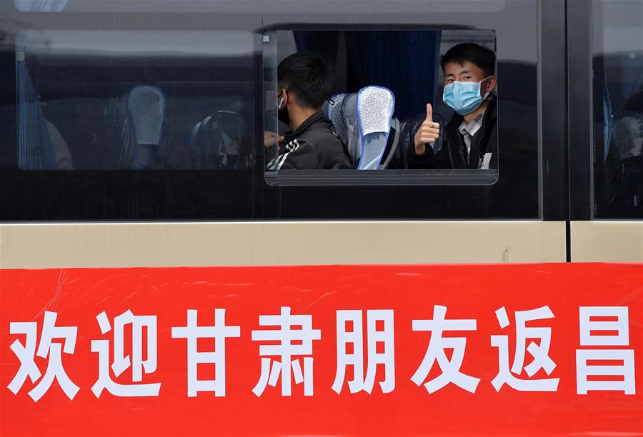 XINHUA PHOTOS OF THE DAY