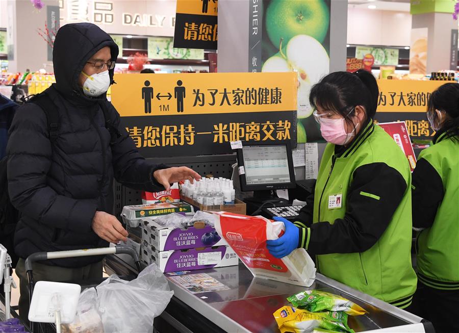 XINHUA PHOTOS OF THE DAY