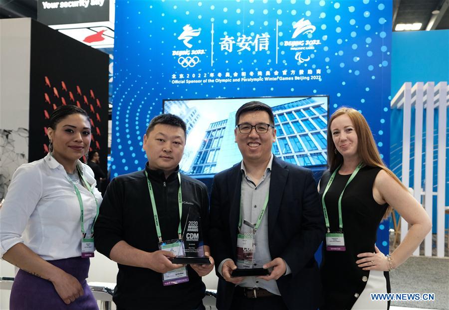 U.S.-SAN FRANCISCO-RSA CONFERENCE-CHINESE SECURITY FIRM