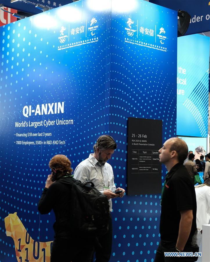 U.S.-SAN FRANCISCO-RSA CONFERENCE-CHINESE SECURITY FIRM