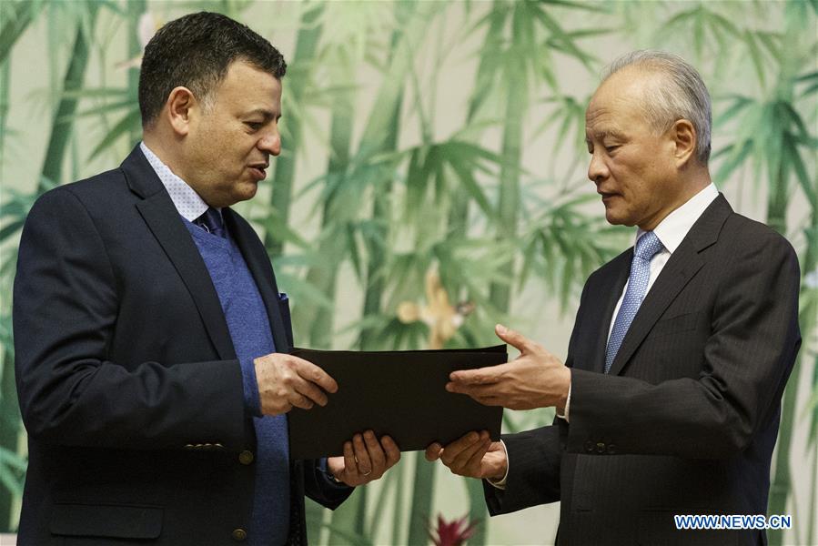 U.S.-WASHINGTON-JEWISH COMMUNITY-CHINA-OPEN LETTER-SUPPORT