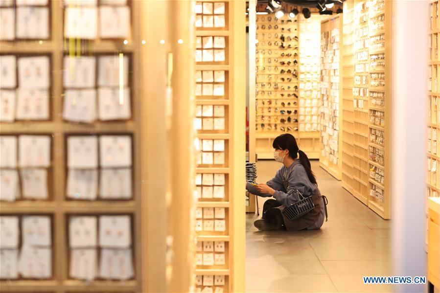 SOUTH KOREA-SEOUL-CORONAVIRUS