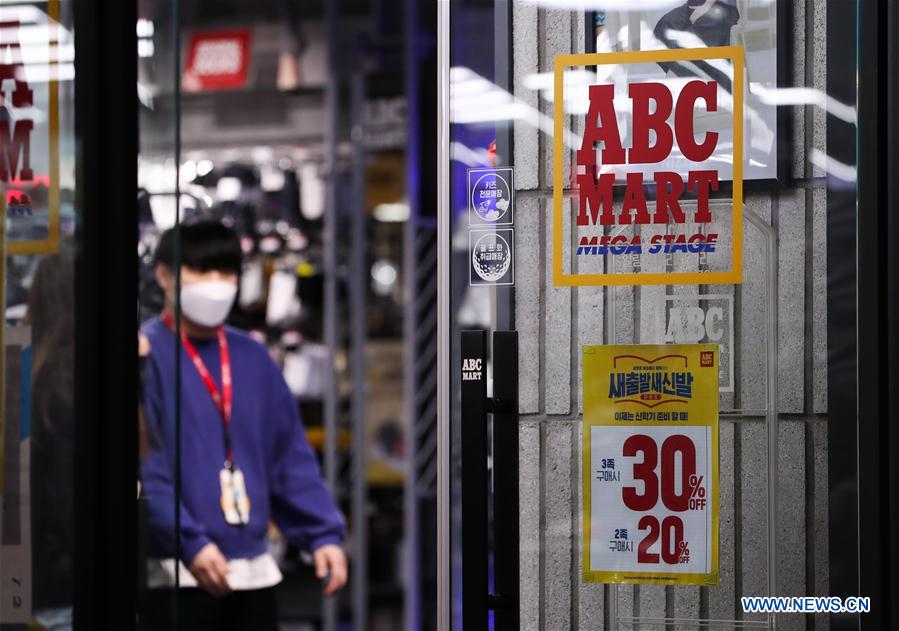 SOUTH KOREA-SEOUL-CORONAVIRUS