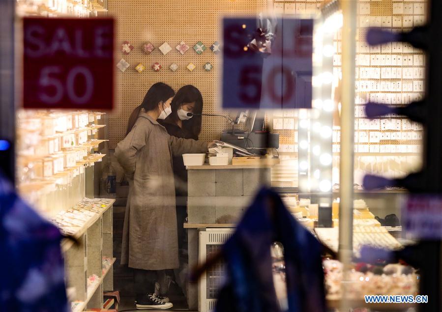 SOUTH KOREA-SEOUL-CORONAVIRUS