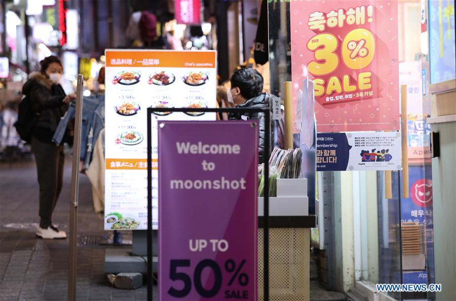 SOUTH KOREA-SEOUL-CORONAVIRUS