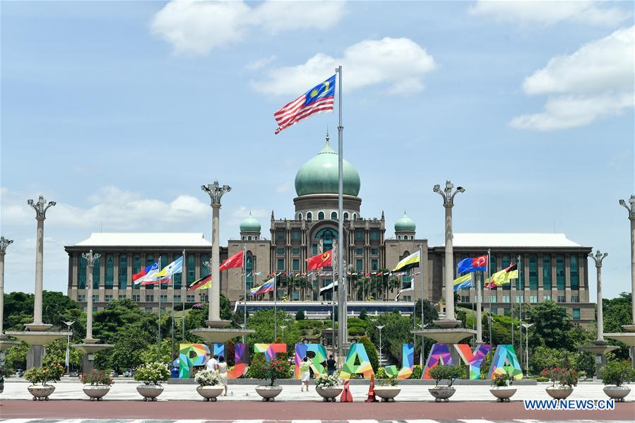 MALAYSIA-PUTRAJAYA-MAHATHIR-PRESS CONFERENCE