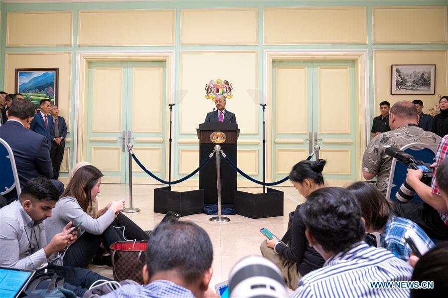 MALAYSIA-PUTRAJAYA-MAHATHIR-PRESS CONFERENCE