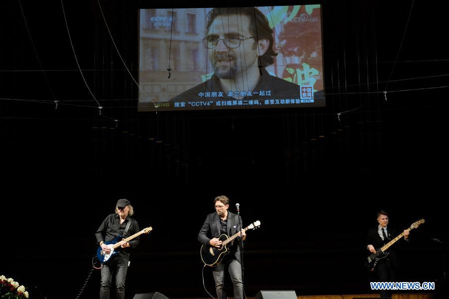 POLAND-WARSAW-CHARITY CONCERT-SUPPORT FOR CHINA