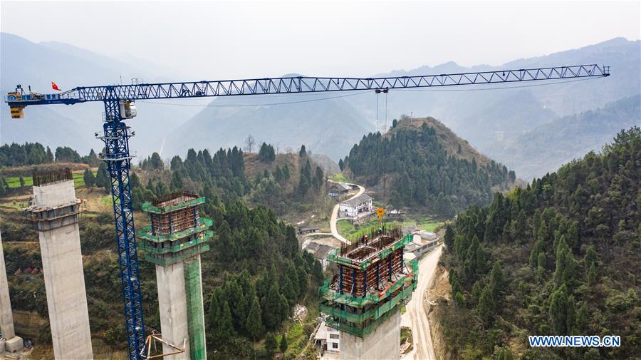 CHINA-GUIZHOU-ZUNYI-BRIDGE-CONSTRUCTION RESUMPTION (CN)