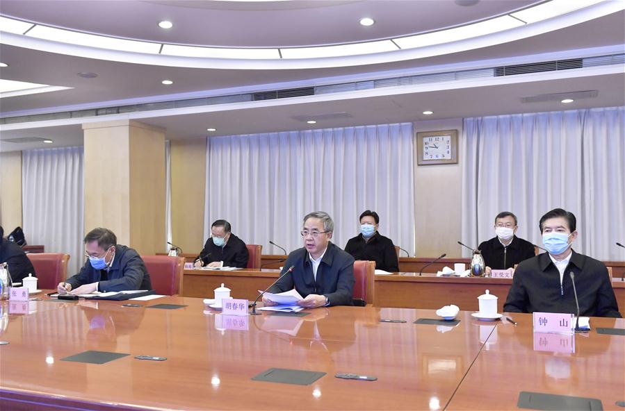 CHINA-BEIJING-HU CHUNHUA-COMMERCIAL DEPARTMENTS-TELECONFERENCE (CN)