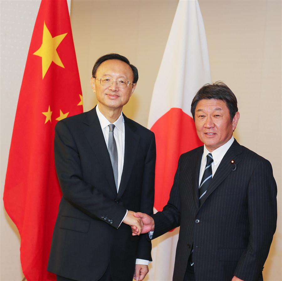 JAPAN-TOKYO-FM-CHINA-YANG JIECHI-MEETING